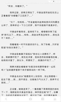 火狐体育入口官网